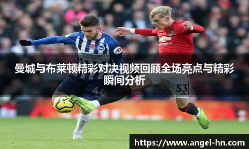 678体育官方网站